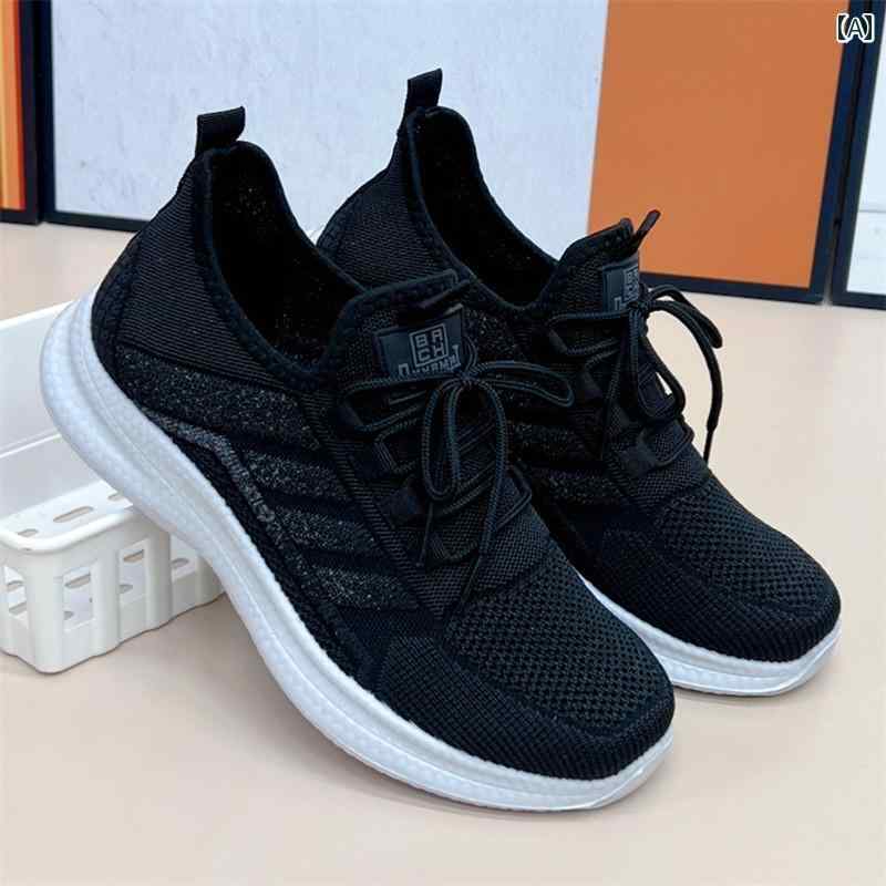 メンズ カジュアル ウォーキング シューズ 春 スポーツ ワンピース フライング 織 高齢者 通気性 靴