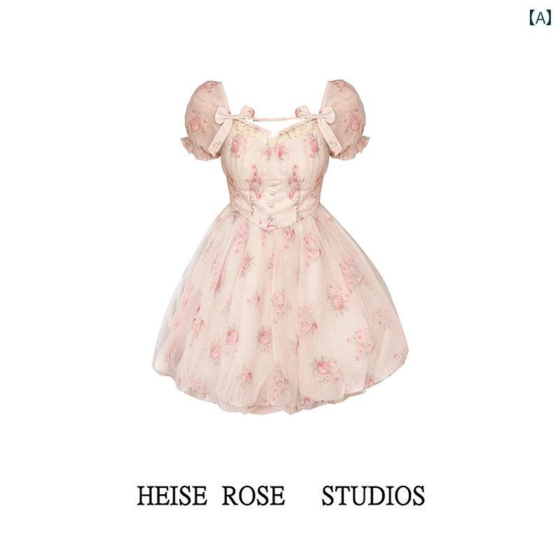 レディース 夏 サマー ワンピース 大人かわいい タロイモ チーズ ピンク 花柄 スカート リボン 半袖 ド..