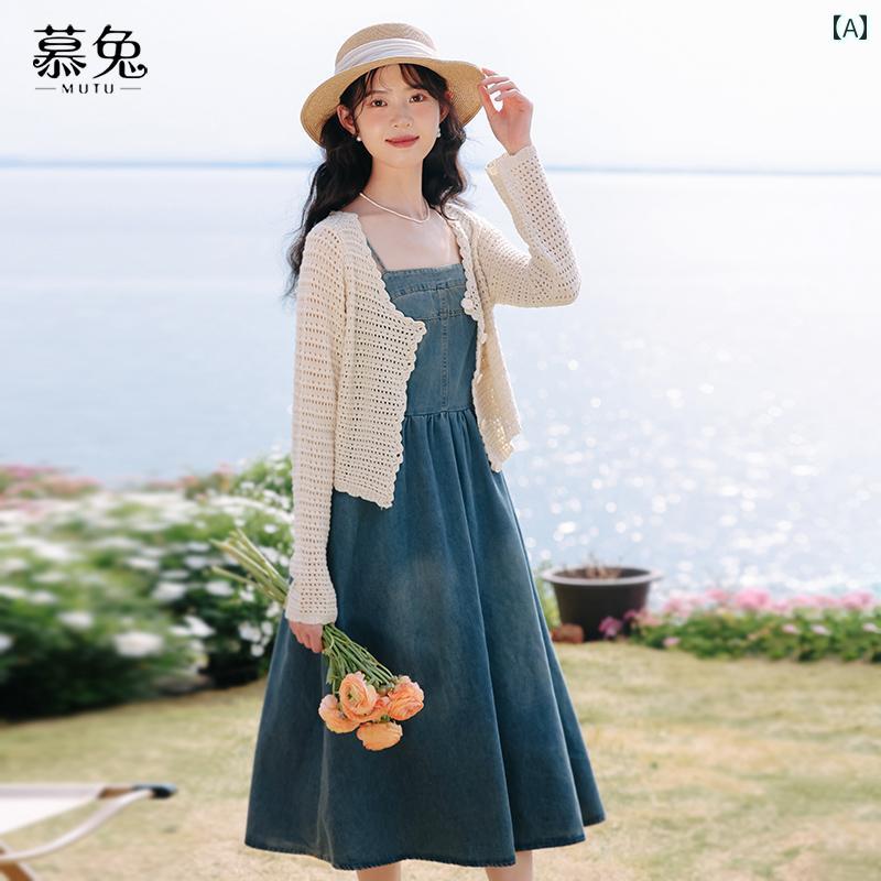 レディース デニム ワンピース かわいい レトロ ウエスト サスペンダー ドレス 女性 ハイエンド 長袖 ニットカーディガン ツーピース