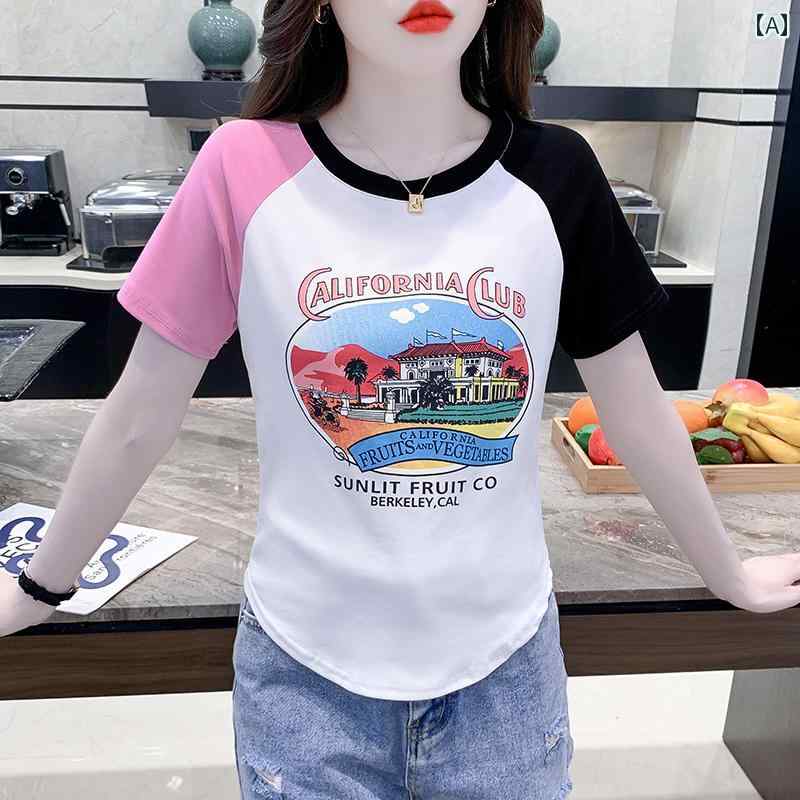 レディース 夏 トップス シャツ 大人 かわいい ガーリー サマー 婦人服 快適 半袖 T 女性 おしゃれ お腹 カバー スリム シック フレッシュ