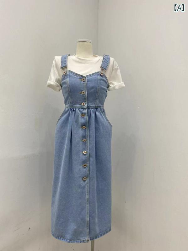 レディース デニム ワンピース サロペット ジャンスカ プリンセス ハイウエスト ウエスト サスペンダー ドレス 膝 ストラップ ロング スカート a ライン