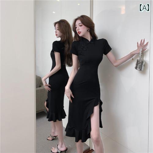 夏 ワンピース 黒 ドレス ロング スカート 女性 フリル スリット 魅惑的 中華風 チャイナ レトロ 民族風