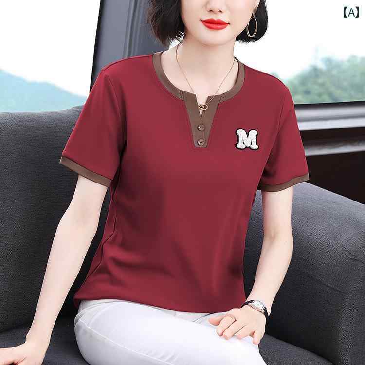Women's Summer Casual T-Shirt, Short Sleeve, Mother's Wear, Stylish, Everyday Wear, Mom Clothes, Contrasting Colors, High-End, Relaxed Fit, Slim Fit, Spliced