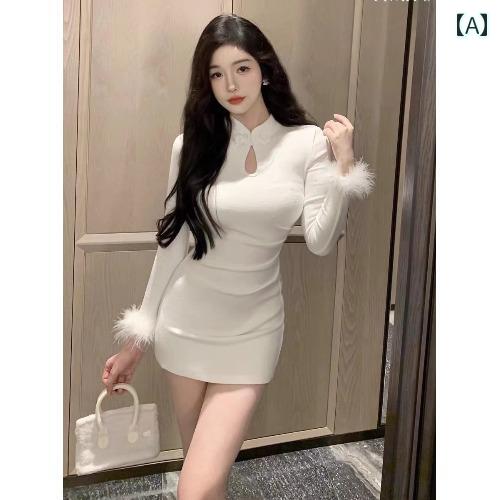レディース ワンピース フレンチ チャイナ ドレス スリムフィット ヒップ ハグ 冬 ハイエンド インナー ショート スカート