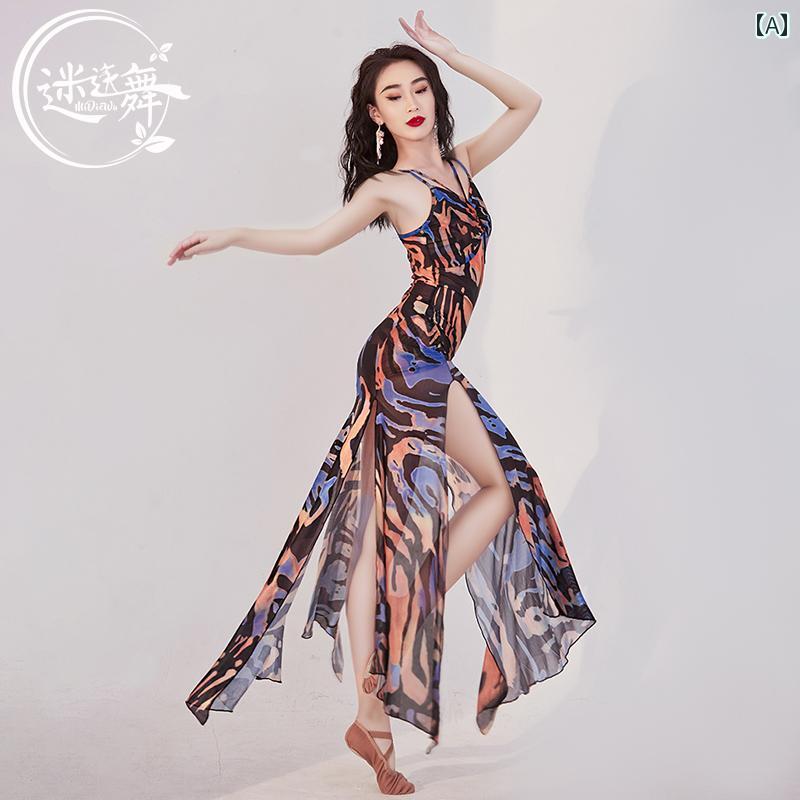 インド ダンス ベリーダンス 練習着 ドレス 衣装 水 ガーゼ ワンピース オリエンタル パフォーマンス