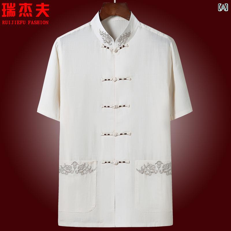 メンズ カジュアル 夏 チャイナ服 ウエア 普段使い 中国 半袖 バックル 唐服 スーツ リネン サマー 高齢者 父親 漢服用