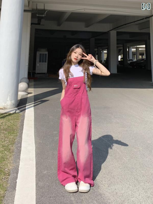 レディース 夏 パンツ ラズベリーピンク ワイド レッグ デニムオーバーオール スーツ ワンピース ツーピース ズボン セット