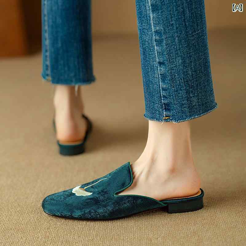 レディース カジュアル 夏 ミュール 歩きやすい 牛革 中華風 刺繍 ラウンドトゥ 包頭 サンダル スリッ..