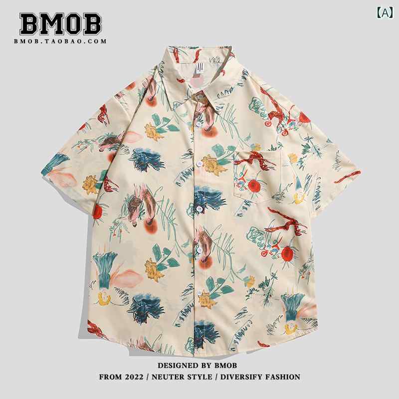 メンズ 夏 カジュアル 花柄 シャツ 半袖 ハワイアン ビーチ プール 海水浴 トップス 涼しい サマーウェア フル プリント 多目的 クール カップル 休暇