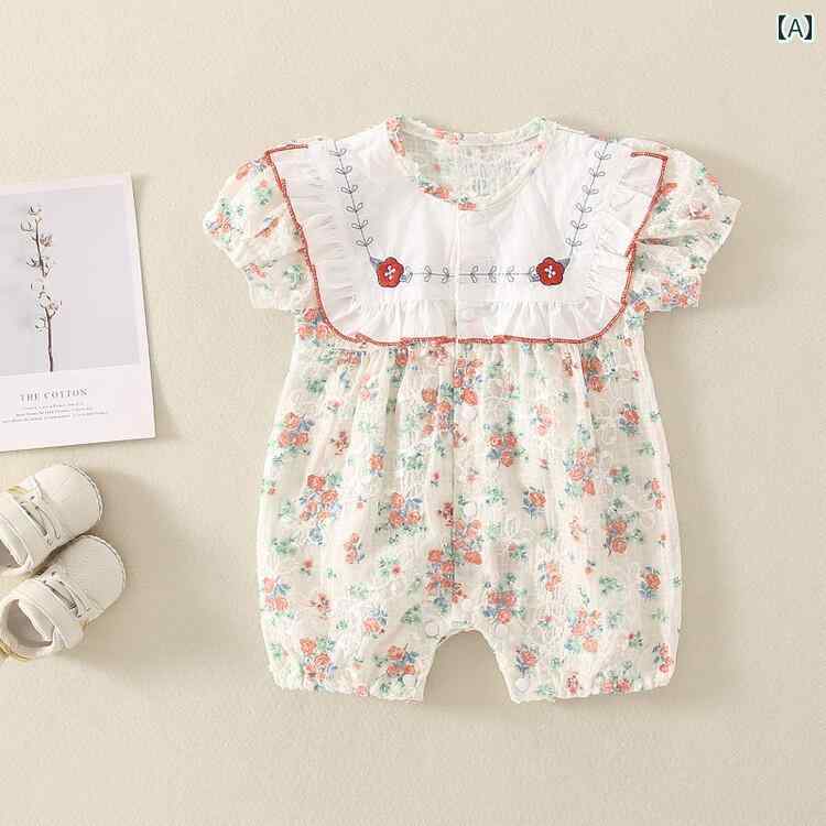 夏 ベビーウェア かわいい 幼児 新 小花 プリント スプライシング ワンピース 女 赤ちゃん 甘くて 外出着