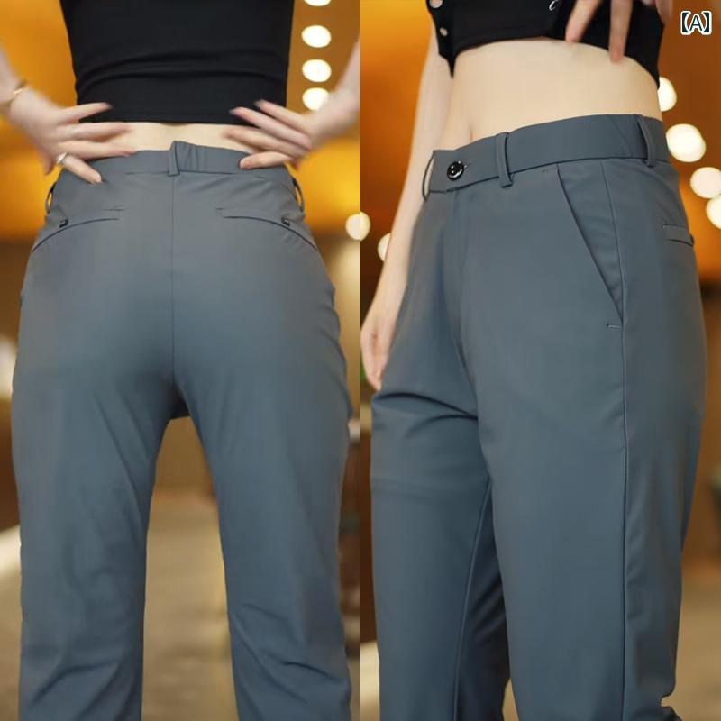 メンズ レディース カジュアル 夏 パンツ フットネス ダンス トレーニング ズボン ボトムス 冷感 サマー ビジネス ストレート スーツ スポーツ 薄型 通気性