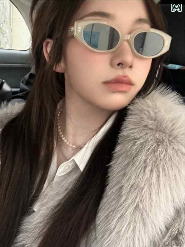 Rakuten - レディース サングラス おしゃれ レトロ アメリカ フランス 甘くて クール ホット ガール ミレニアム ミルクティー スモールフレーム ストリート 写真 旅行 日焼け防止