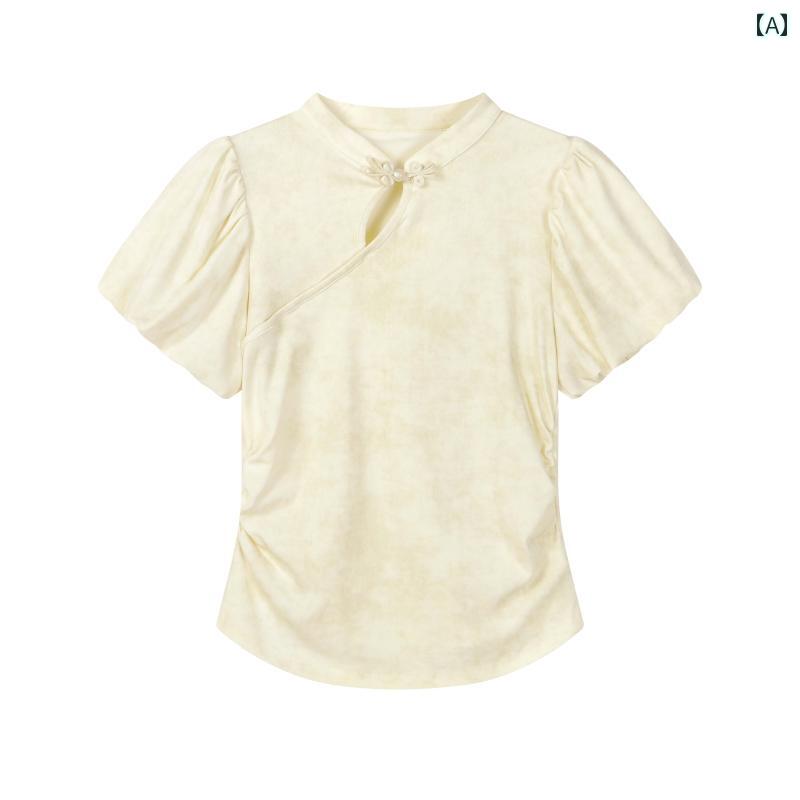 レディース カジュアル 夏 T シャツ サマー 感 ボタン パフスリーブ アプリコット 半袖 女性 レトロ プ..