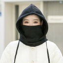 レディース 帽子 防寒 あったかい アウトドア サイクリング 寒さ 暖かさから 保護 秋冬 スカーフ マスク ワンピース デュアル テザー フード
