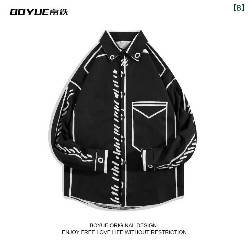 メンズ カジュアル 夏 トップス シャツ サマー 落書き 長袖 スリム 春