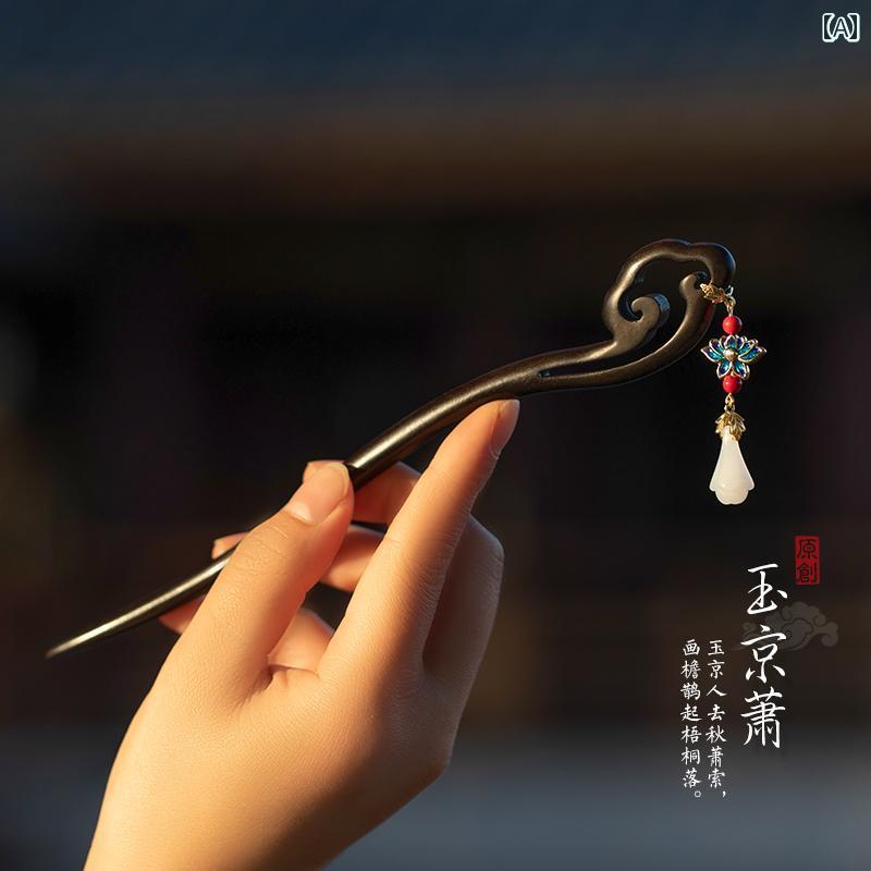 レディース アクセサリー かんざし ヘア レトロ ヘアピン 簪 マグノリア 中華風 ハイエンド 細長い サンダルウッド シンプル モダン 髪