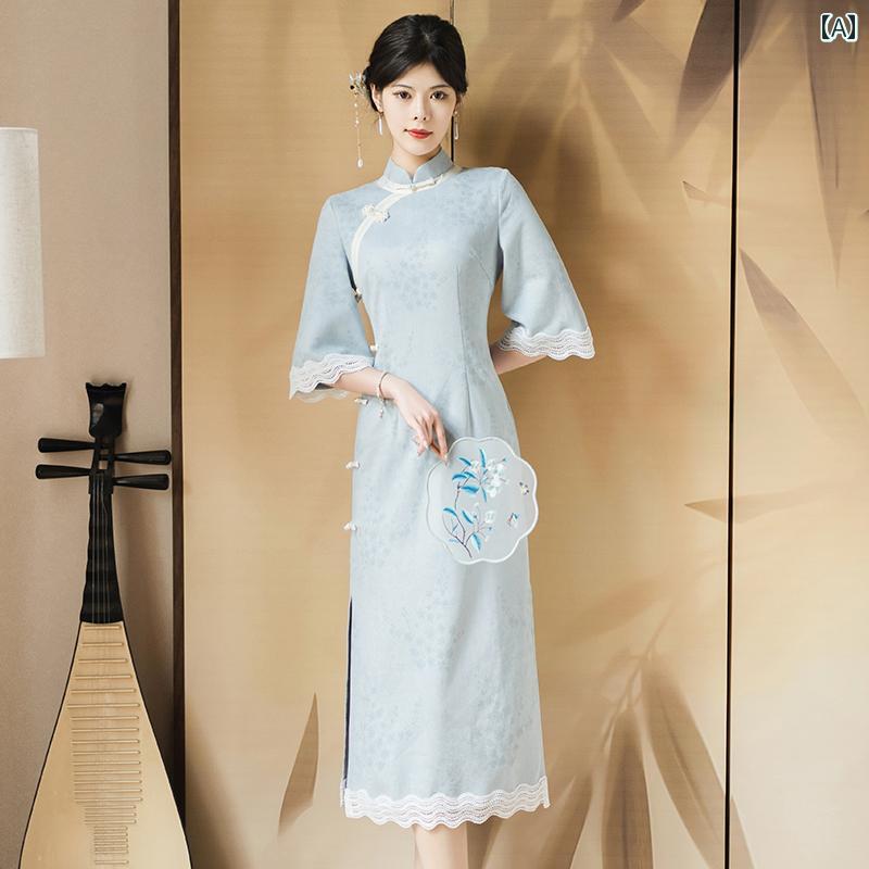 レディース チャイナドレス おしゃれ ワンピース コスプレ 写真撮影 ブルー 中華風 秋冬 フレッシュ ガールズ ハイエンド 小さい ドレス
