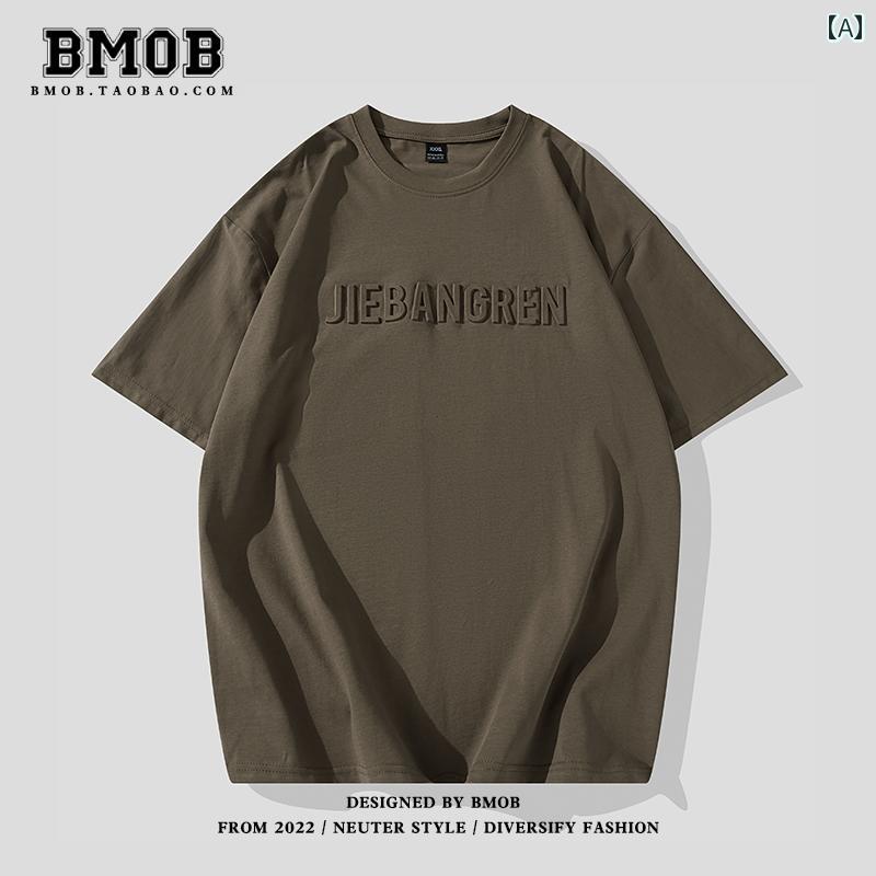 Original - メンズ 夏 カジュアル T シャツ 半袖 おしゃれ 綿 ヘビーウェイト tシャツ アメリカン スチール プリント 文字 多目的 カップル