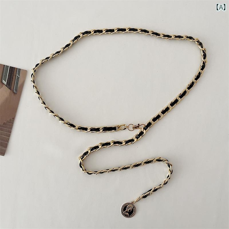 レディース チェーン アクセサリー ウエスト ベルト 金属 女性 スカート 小さい 香り サマー ドレス JK イン シール