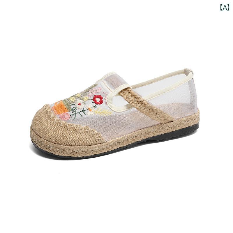 レディース 夏 エスパドーリュ かかとなし スリッポン ミュール おしゃれ ぺたんこ 歩きやすい 婦人靴 ..