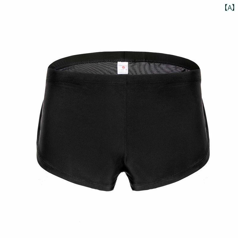 メンズ パンツ 下着 冷感 アロー 薄手 滑らか 魅惑的 スポーツ ワンピース ホーム