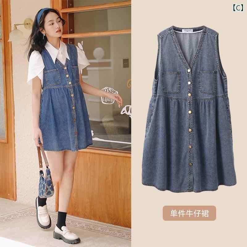 �� �ɥ��� �ޥ��˥ƥ� ����� �� ���� ���ե��� Ⱦµ ��ä��� �ȥåץ� �������� ���ޡ� �ɥ쥹