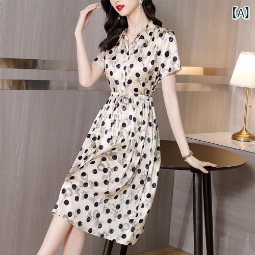 レディース 夏 ワンピース きれいめ 上品 ミセス 婦人服 水玉 ドレス 女性 ハイエンド 母 桑
