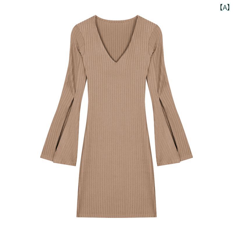 ワンピース 秋 女性 軽量 大人 長袖 ドレス 魅惑的 ホット ガール タイトスカート コーヒー 色 トランペット スリーブ V ネック ヒップ ハグ ショート スカート