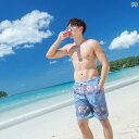 メンズ レディース パンツ カップル 水着 ペアルック おしゃれ ビーチ リゾート 新婚 旅行 海水浴 リンクコーデ 女性 スプリット スリーピース ボクサー エスニック ロング スカート クロス ストラップ