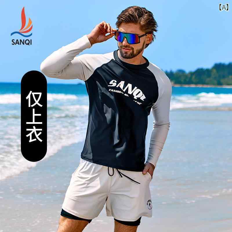 メンズ スポーツ 水着 ウェットスーツ サーフィン ラッシュガード スプリット 長袖 プロ 日焼け防止 速乾(4.0)