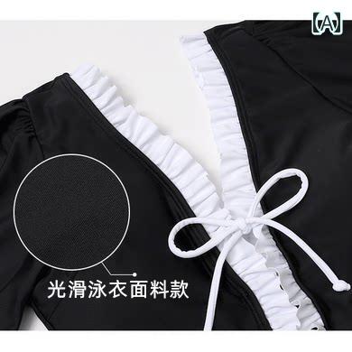 レディース 夏 水着 おしゃれ ビーチ プール 海水浴 リゾート レジャー 女性 ワンピース ホット スタイル 保守的 スリム 見せ お腹 カバー 温泉 旅行 ハイエンド 冬 黒