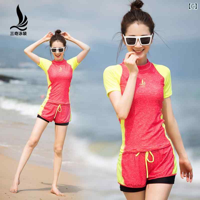 レディース 水着 スポーツ フィットネス ウェア サマーレジャー トレーニング マリンスポーツ セパレート サマー スリム 見せ お腹 カバー ゆったり 半袖 ボクサー ブリーフ 大きいサイズ