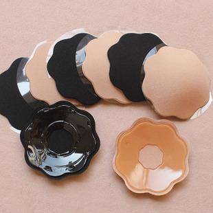 防水 胸 パッチ 胸パッド シリコンブラ バストアップ 通気性 布 乳首 衝突 防止 露出 水着 ビキニ ウェディングドレス 目に見えない(4.0)
