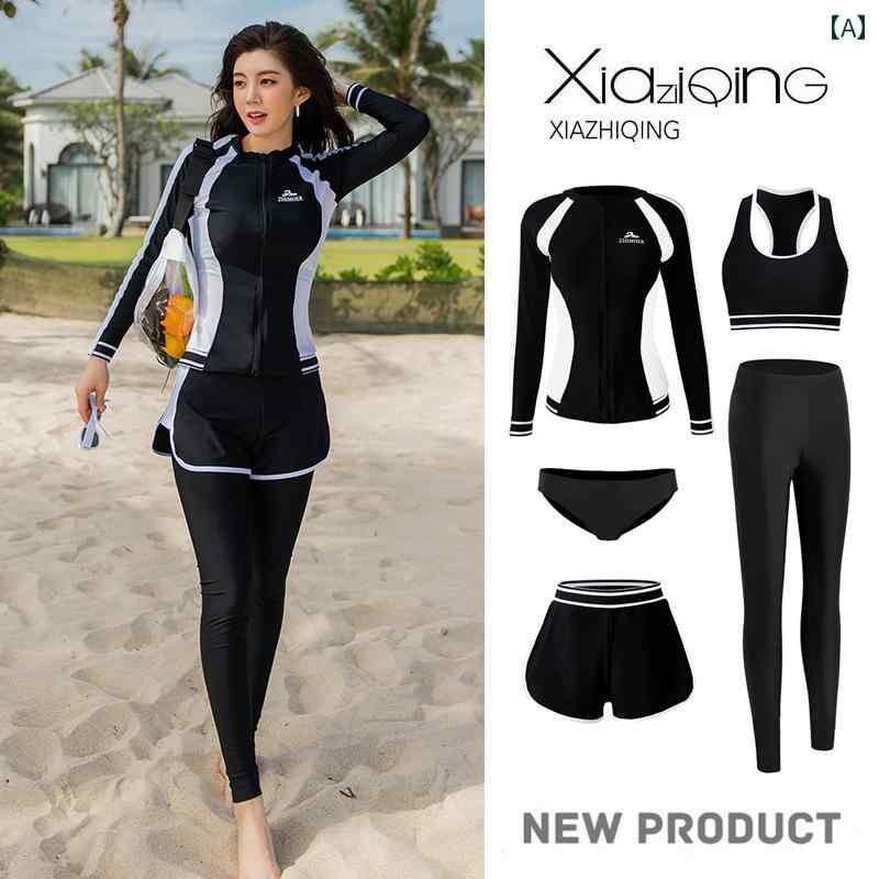 レディース メンズ パンツ スポーツ 水着 ウェットスーツ サーフィン ラッシュガード ダイビング リゾ..