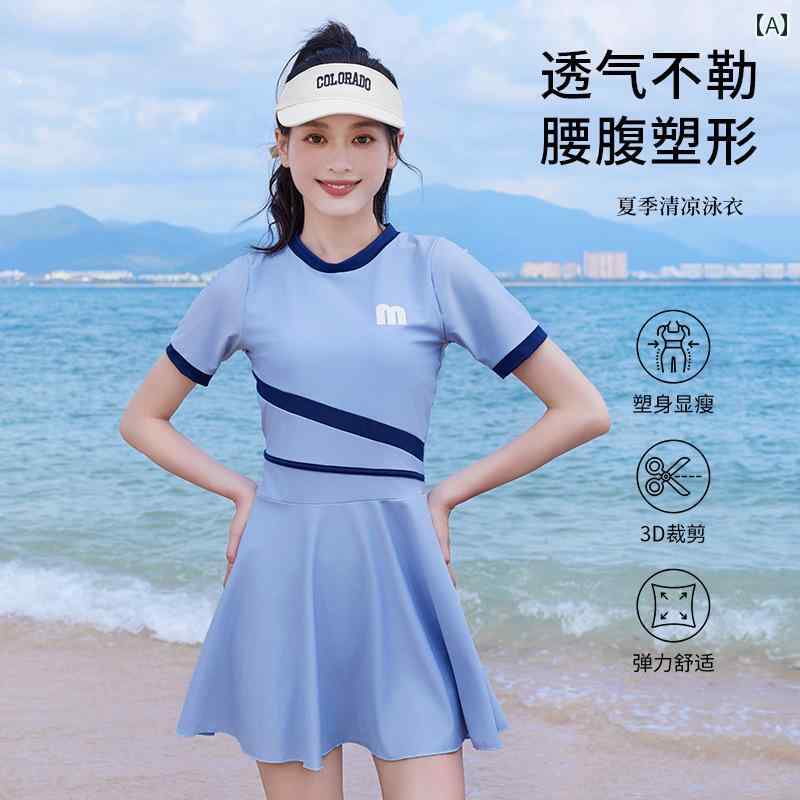 レディース 夏 水着 ワンピース かわいい スカート風 体型カバー ビーチ プール 海水浴 リゾート レジ..