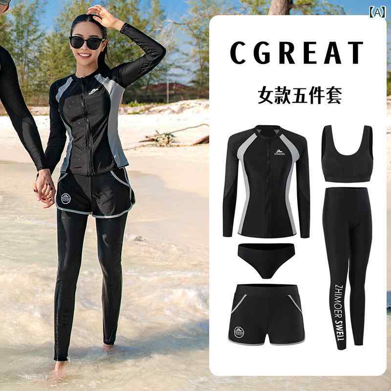 パンツ サーフスーツ スポーツ 水着 女性用 日焼け防止 速乾 ウェットスーツ ロング 長袖 スプリット シュノーケリング サーフィン ス..