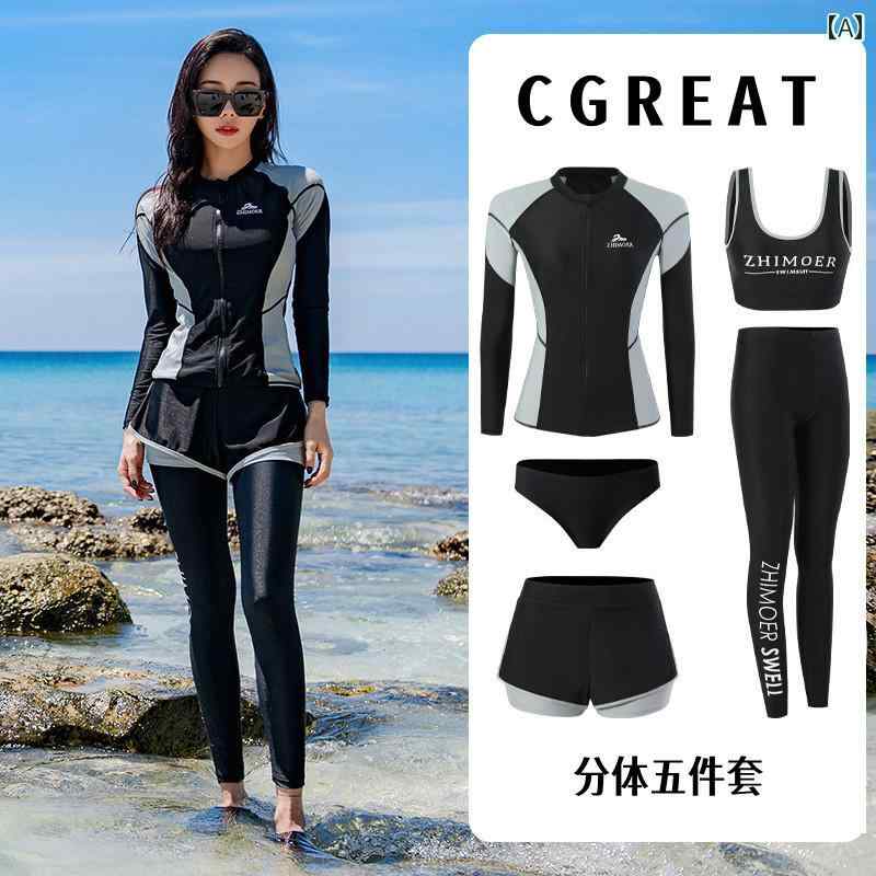 メンズ レディース パンツ ウェットスーツ スポーツ 水着 カップル ビーチ リンクコーデ サマーレジャー マリンスポーツ 女性用 スプリ..