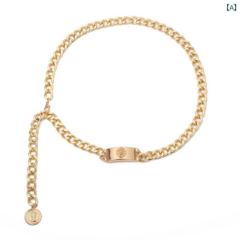 チェーン アクセサリー ウエスト ビーチ 水着 アクセ サマー フェス ベリーダンス アメリカ ストリート キャットウォーク スカート ライオン ヘッド 装飾 ベルト 金属 太い