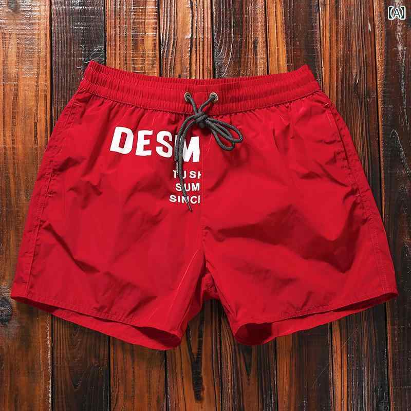 メンズ カジュアル パンツ ビーチ 海パン 水着 プール サーフィン 海水浴 ファッション レター スポーツ ショーツ サマー ランニング フィットネス 速乾 通気性