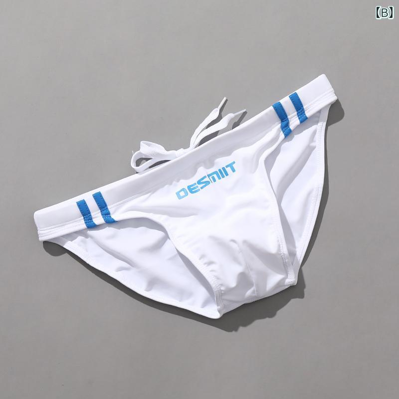 メンズ パンツ 水泳 水着 海パン タイト トライアングル ファッション カラーマッチング シーサイド プール 排水 ライン テザー 速乾 裏地