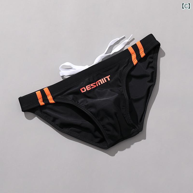 メンズ パンツ 水泳 水着 海パン タイト トライアングル ファッション カラーマッチング シーサイド プール 排水 ライン テザー 速乾 裏地