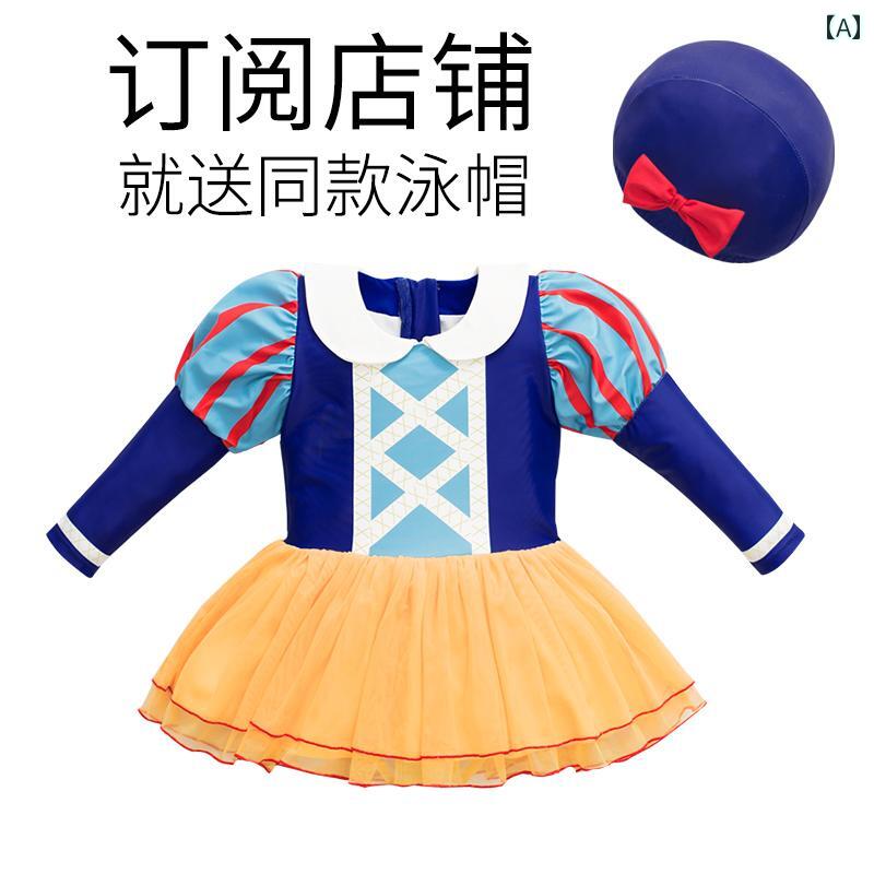 Other - 夏 女子 水着 キッズ ベビー サマー ビーチ プール 海水浴 スイミング ウェア 赤ちゃん 水遊び 子供用 ガールズ 温泉 入浴 リトル プリンセス おしゃれ 長袖 日焼け防止 速乾
