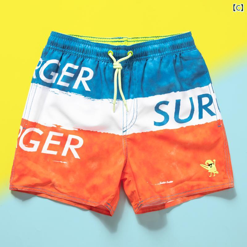 メンズ 夏 パンツ ビーチ 海パン 水着 海水 プール 海水浴 サーフィン スポーツ 男子用 子供用 水泳 用 速乾 トランクス ショート