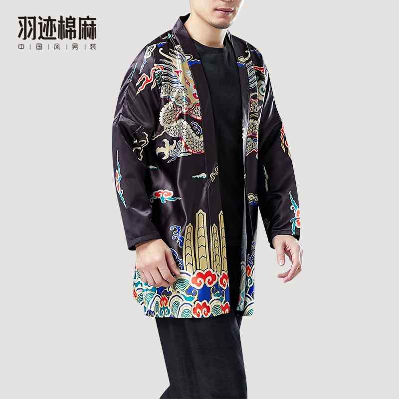 ジャケット メンズ 秋 春 長袖 ドラゴン柄 中華風 ドラゴンローブ プリント カーディガン 漢服 レトロ 道教 ローブ トップス