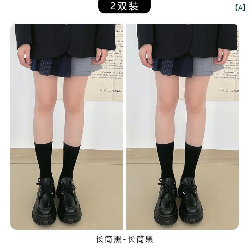 靴下 ソックス 無地 レディース 圧力 ふくらぎ レディース 秋冬 綿 黒 圧力 春秋 J...