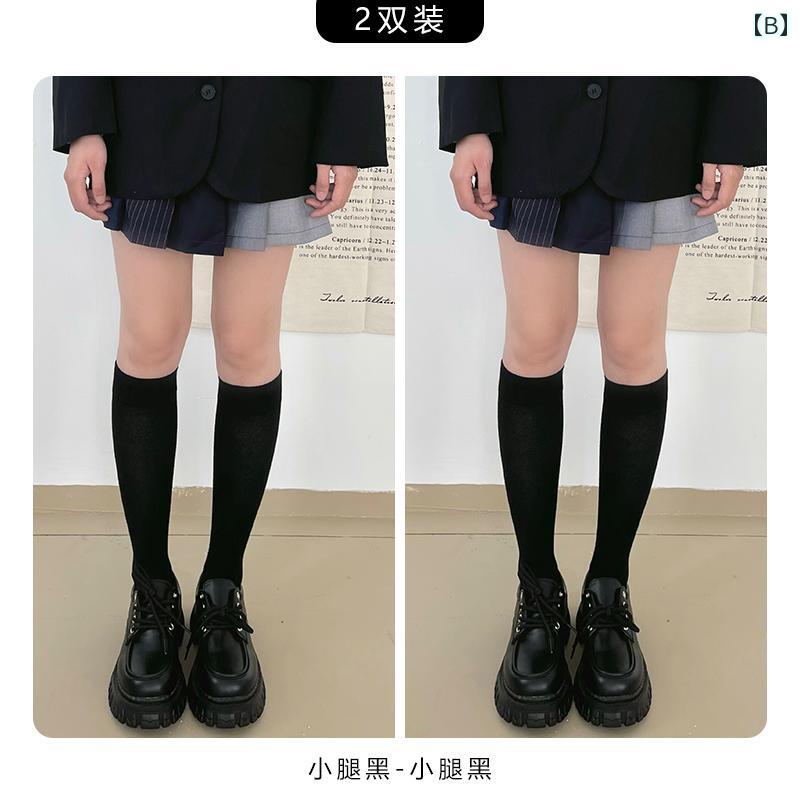 靴下 ソックス 無地 レディース 圧力 ふくらぎ レディース 秋冬 綿 黒 圧力 春秋 J...
