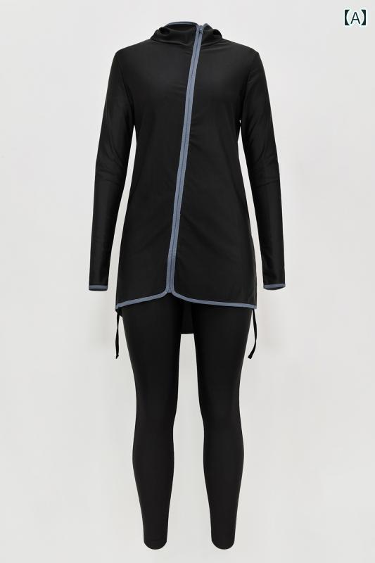 スイムスーツ 素肌カバー 水着 保守的 フル カバレッジ フード付き ビーチ 日焼け防止 ツーピース 中東 旅行 大きいサイズ 温泉 ジッパー スポーツ