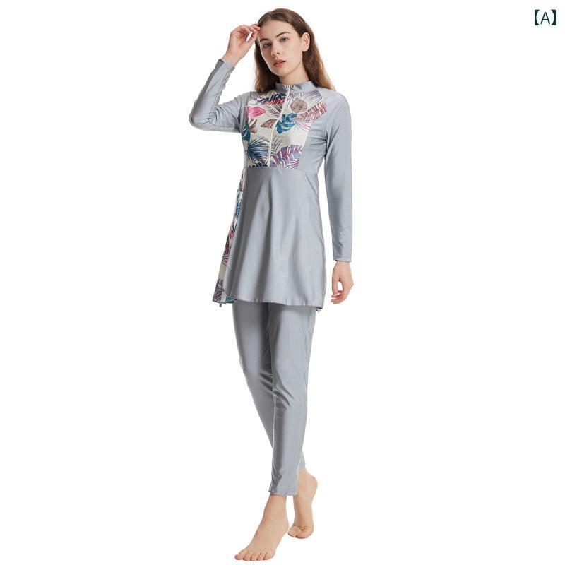 スイムスーツ 素肌カバー 水着 東南 アジア 女子 プリント スカート タイプ 分割 長袖 イスラム エスニック 女性 パッチワーク セット