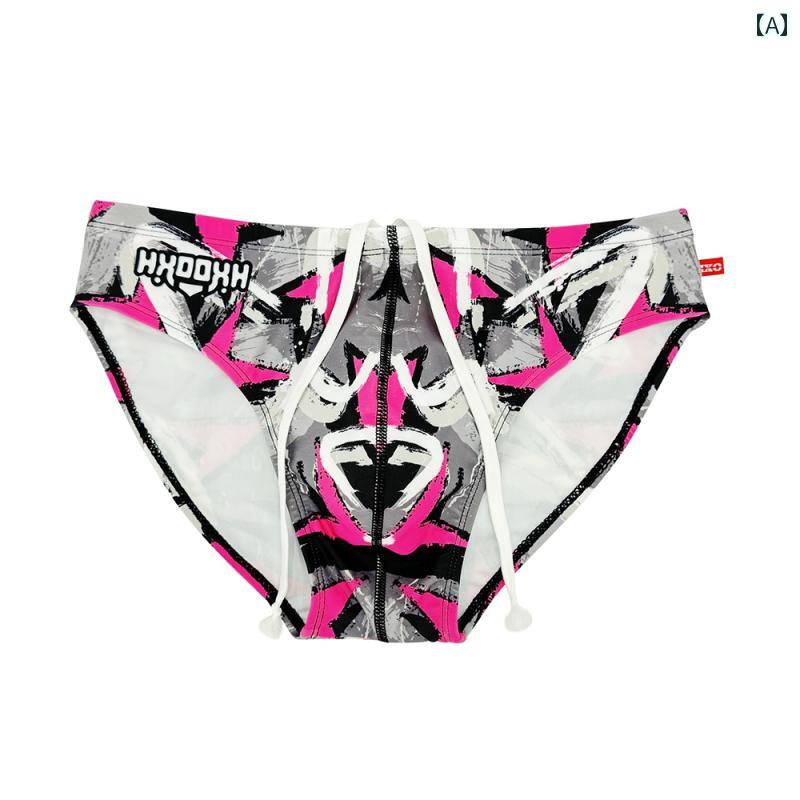 メンズ パンツ 水泳 ローウエスト ブリーフ セクシー 速乾 スポーツ 大人用 水着 男性 ビキニ 海パン