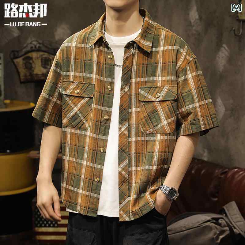 メンズ 半袖 シャツ 夏 トップス チェック 格子柄 上品 ジャケット 前開き ボタン装飾 ハワイアン ビーチ マルチポケット装飾 薄手 ビスコースファイバー リゾート カジュアル レジャー アーバン ワークウェア(4)